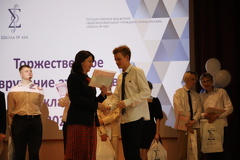 IMG 4521
